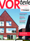 Журнал для архитекторов VORteile 12 vol.1